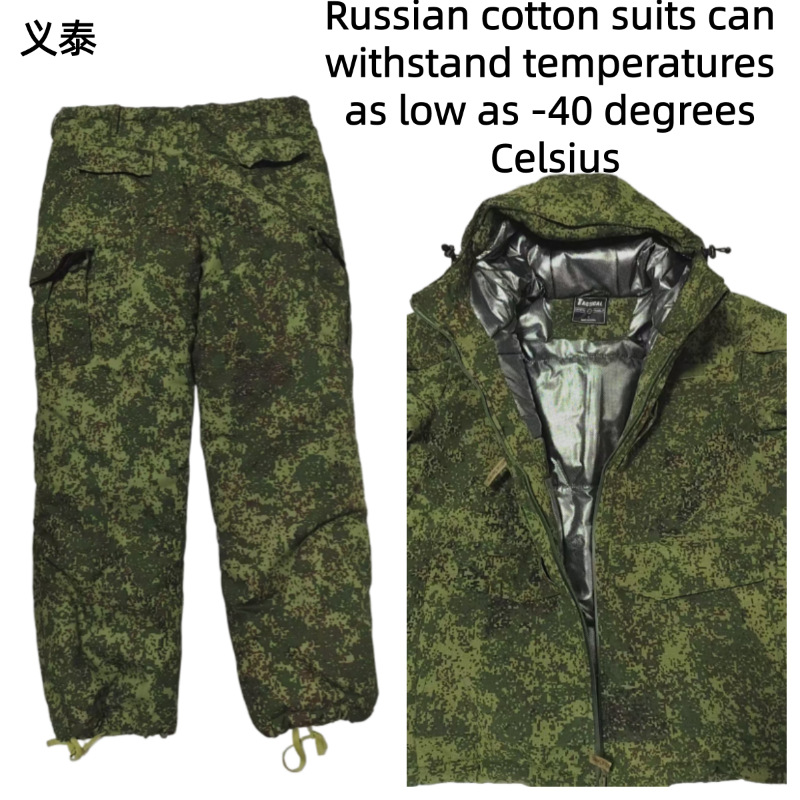Russian Tactical Cotton Jacket - огляд і ціна Winter Clothing Pk